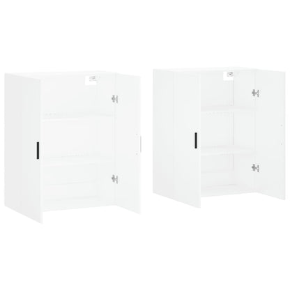 Armários de parede 2 pcs 69,5x34x90 cm branco